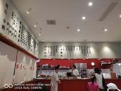 -裕莲楼(环球港店)