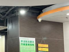 -李先生牛肉面大王(北京站售票厅餐厅)