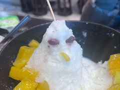 -民信老铺(华盖路店)