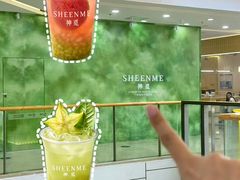 -万达广场(厦门湖里店)