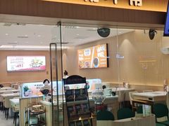 -呷哺呷哺(融创茂店)