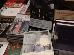 -西西弗书店&矢量咖啡(壹方购物中心店)