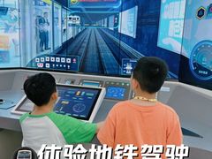 -武汉规划展示馆