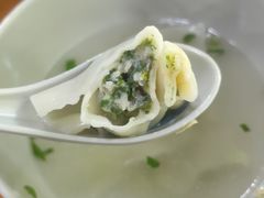 -绿杨馄饨店(上塘街店)