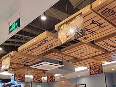 -豪享来中西餐厅(隆昌店)
