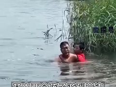 -门城湖公园