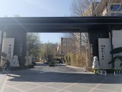 -北京西国贸大酒店·宴会厅