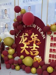 -斐尔国际皮肤管理中心