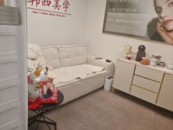 -媛音医美