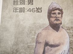 -剧狐剧本杀·月球探案馆(人民广场1号店)