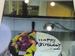 -大苹果面包生日蛋糕(明珠店)