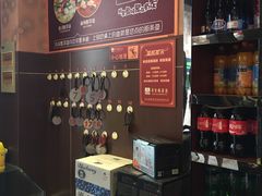 -有家酸菜鱼(苏州绿宝广场店)