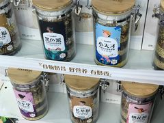 -京粮广场