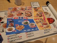 -避风塘(百联东郊店)