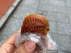 -权记百年老字号(牌坊街店)