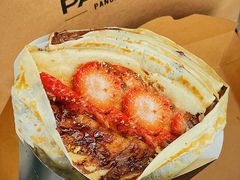 草莓巧克力可丽饼-PAPITO(泰兴路店)