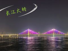 -武汉两江游览·夜游长江(汉口粤汉码头)