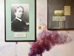 -上海蔡元培故居陈列馆