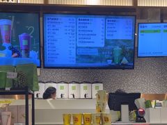 -奈雪的茶(天河城店)