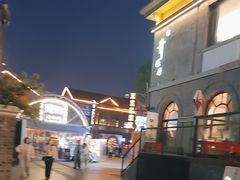 -1912街区