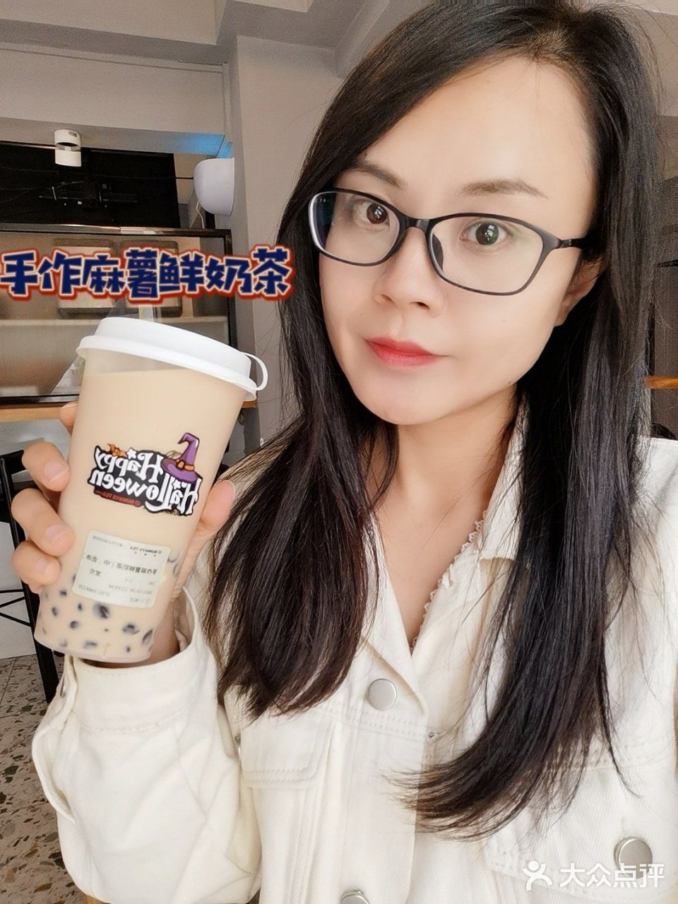 布维记X万圣节😍|万圣节贴纸get✔️