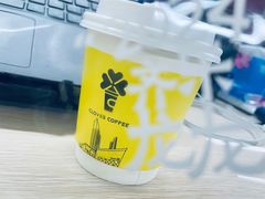 -四叶咖咖啡(昆明恒隆PRO店)