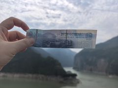 -白帝城·瞿塘峡景区