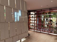 -二酉书店TOYOU BOOKS