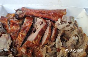 Roast Goose with Braised Egg Rice