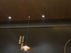 -农畉LONFOOD(万象天地店)