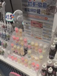 -meland club亲子乐园(北京芳圆里ID MALL店)