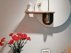 -沐森 •疗愈头疗馆(打浦桥店)