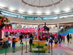 -新城市广场