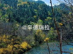 -昆嵛山石门里景区