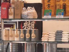 -芝麻糊世家(西华店)