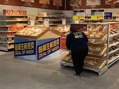 -麦德龙(京顺路商场店)