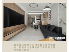 -刘思彤设计·原创设计(徐东店)