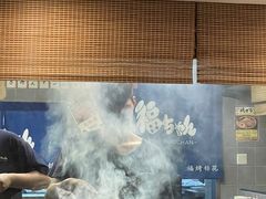 -福烤锦花(长乐路店)