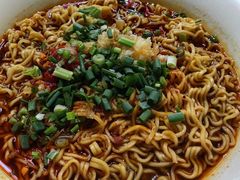 -南街杨记·麻辣烫