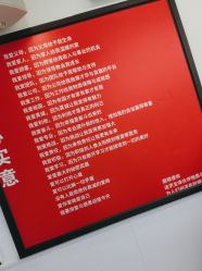 点击看大图 -LJOY丽锦造型·烫发染发
