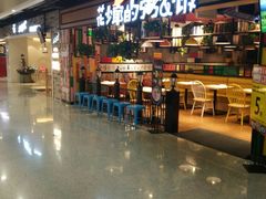 -花少爷的粥(华阳城店)