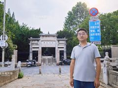 -泰州凤城河风景区-泰山公园