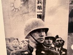 -蒋氏故居