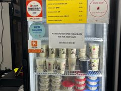 -老伴豆花(麦士威熟食中心店)