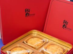 -小炳胜(卓悦中心店)