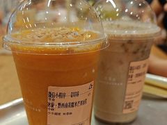 -去茶山(重庆万象城店)