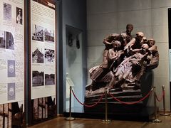 -红岩魂陈列馆