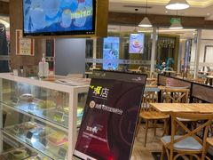 -满记甜品(北城天街二店)