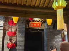 -北平盛世·新京菜·北京烤鸭(劲松·双井店)