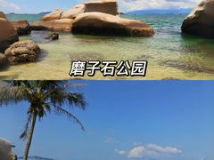 -双月湾